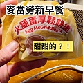 photo-output (2).jpeg