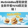 IMG_4274.jpeg