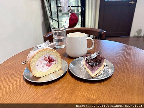 「高雄苓雅甜點店」甜點家，好吃又不貴的甜點店｜Dessert