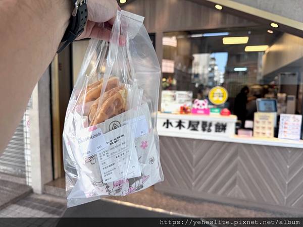「高雄鬆餅」小木屋鬆餅，帶著有Q勁的好吃口感｜有甜食鹹食多種