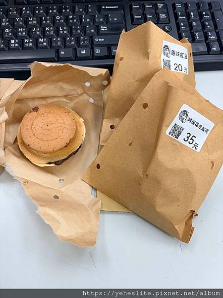 「高雄紅豆餅」輪家還要,主打脆皮口感的紅豆餅|內餡給的很滿| 「高雄紅豆餅」輪家還要,主打脆皮口感的紅豆餅|內餡給的很滿|