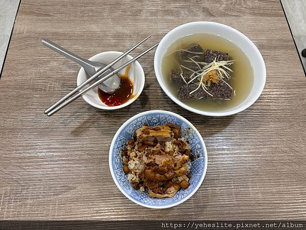 「高雄鹽埕小吃」鴨肉珍：餐點美味，小吃價格也平價｜鴨肉飯｜高