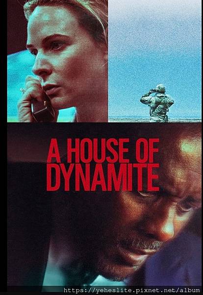 「網飛電影」炸藥屋：覆巢之下無完卵，戰爭沒有任何贏家