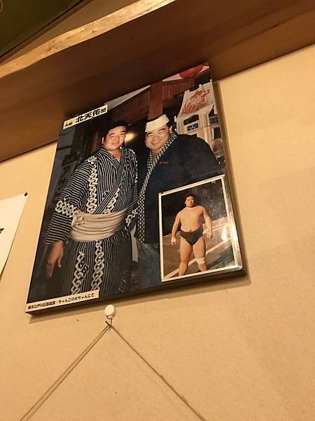 日本關東 日本第一名溫泉群馬草津必泡必看必吃一次收錄三湯湯揉三國家大茶庵相撲火鍋 美冠仙子進進出出 日本關東 日本第一名溫泉群馬草津必泡必看必吃一次收錄三湯湯揉三國家大茶庵相撲火鍋 美冠仙子進進出出
