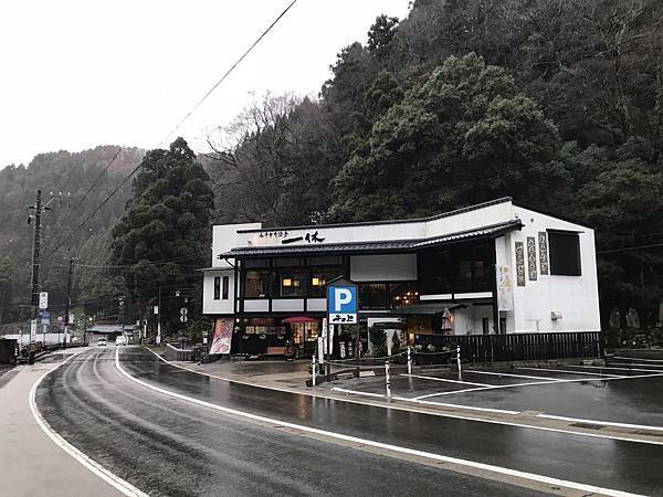 北陆福井禅意秋末曹洞宗大本山永平寺 北陆福井禅意秋末曹洞宗大本山永平寺