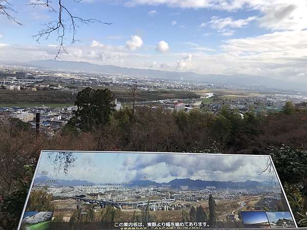 日本關西 京阪電車好去處京都男山纜車展望台石清水八幡宮 美冠仙子進進出出 痞客邦