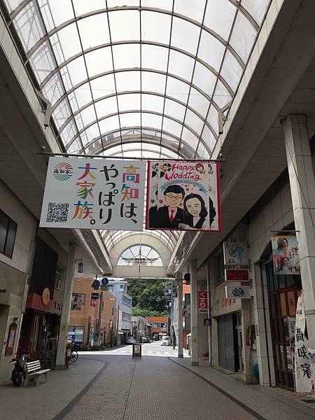 [遊記] 高知四萬十川 騎腳踏車看美麗沉下橋