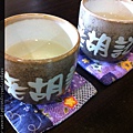 奉茶