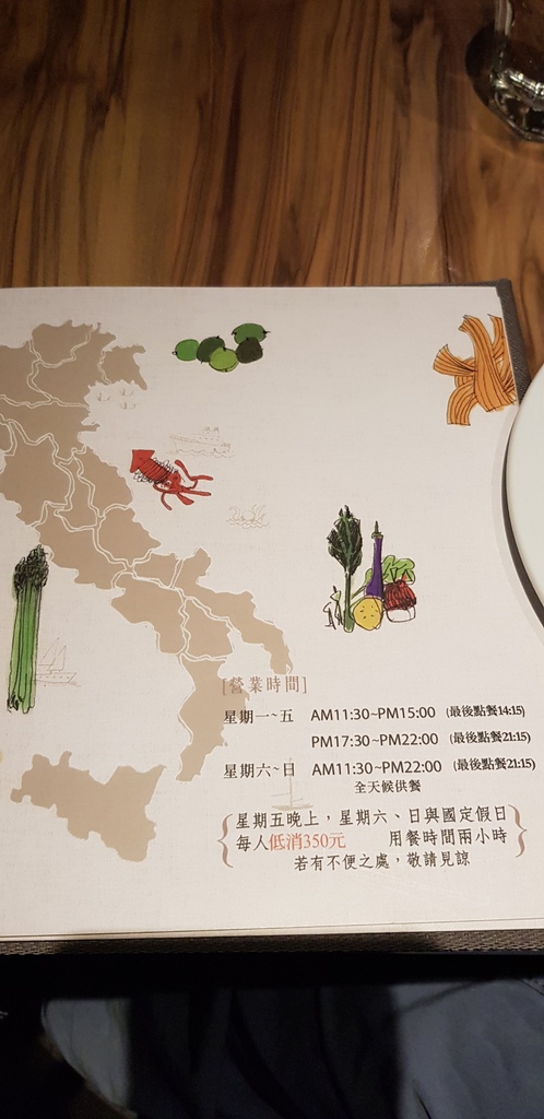 20180114_183519.jpg 20180114_183519.jpg