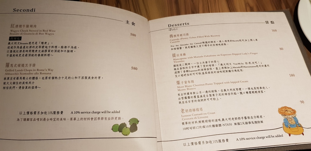 20180114_183558.jpg 20180114_183558.jpg