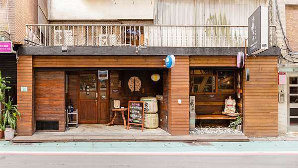 信義區居酒屋推薦 國父紀念館串燒推薦 哇啦哇啦居酒屋 創新日式居酒料理 保證沒吃過的絕妙滋味 豪爽大力推薦 痞客邦 信義區居酒屋推薦 國父紀念館串燒推薦 哇啦哇啦居酒屋 創新日式居酒料理 保證沒吃過的絕妙滋味 豪爽大力推薦 痞客邦