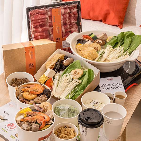 聚北海道鍋物 超划算外帶餐 不管是生鮮還是熟食都讓人暖心又暖胃 豪爽大力推薦 痞客邦 聚北海道鍋物 超划算外帶餐 不管是生鮮還是熟食都讓人暖心又暖胃 豪爽大力推薦 痞客邦