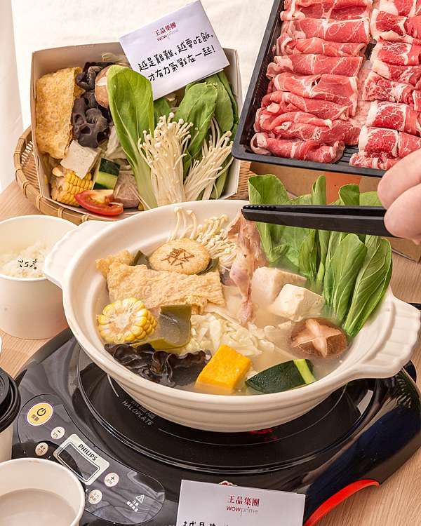 聚北海道鍋物 超划算外帶餐 不管是生鮮還是熟食都讓人暖心又暖胃 豪爽大力推薦 痞客邦 聚北海道鍋物 超划算外帶餐 不管是生鮮還是熟食都讓人暖心又暖胃 豪爽大力推薦 痞客邦