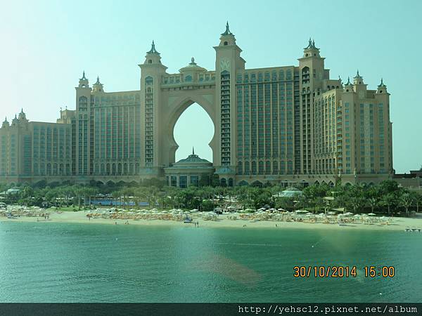 IMG_0263 Atlantis Hotel.JPG