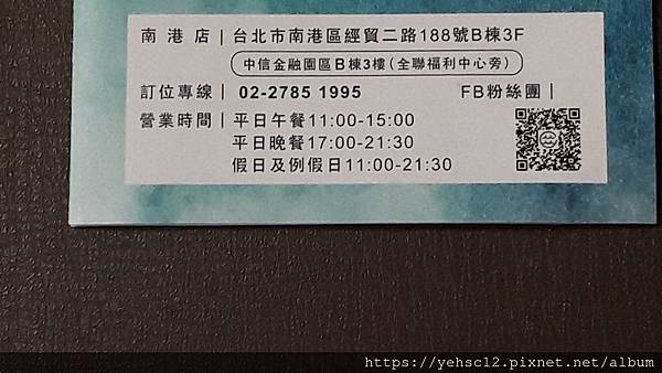 20200103_170715.jpg 20200103_170715.jpg