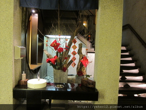 [食記]十六區日式和風料理