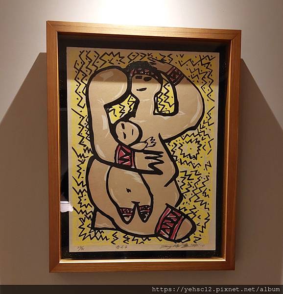 知本老爺溫泉酒店