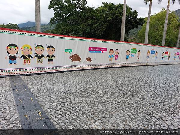 知本老爺溫泉酒店