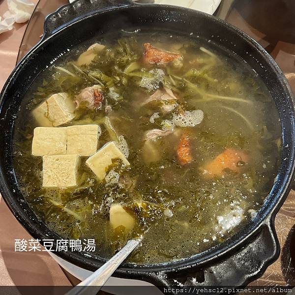 慶生@煙波湖濱飯店溫莎館