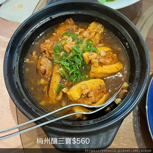 慶生@煙波湖濱飯店溫莎館