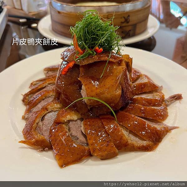 慶生@煙波湖濱飯店溫莎館