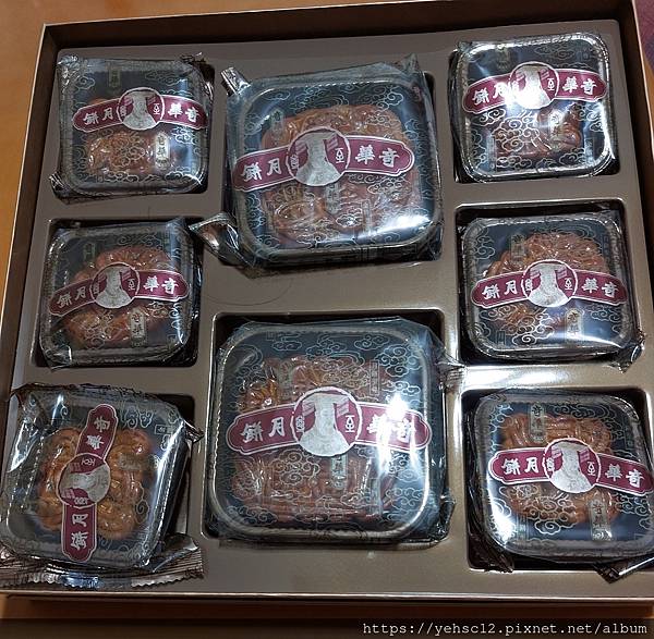 慶中秋@十六區和風料理 慶中秋@十六區和風料理