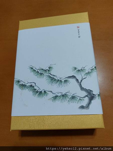 慶中秋@十六區和風料理 慶中秋@十六區和風料理