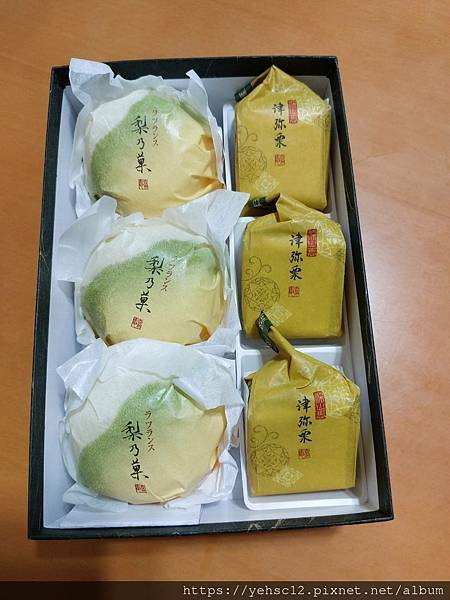 慶中秋@十六區和風料理 慶中秋@十六區和風料理