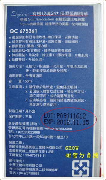 萱2.JPG