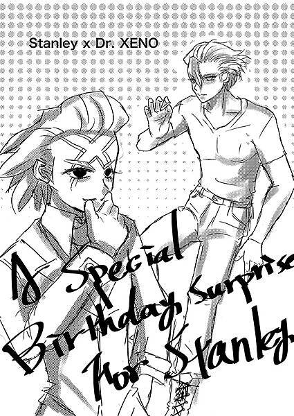 A Special Birthday Surprise fo