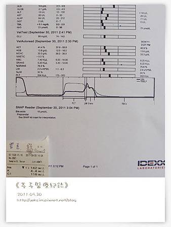 2011093018.jpg