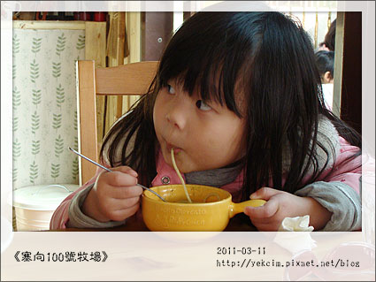 2011031115.jpg