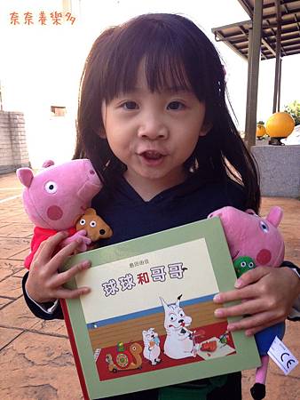 IMG_6676 IMG_6676