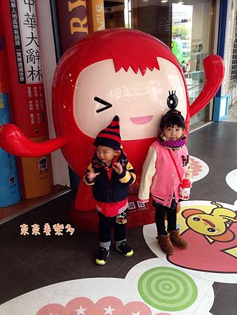 IMG_7970 IMG_7970