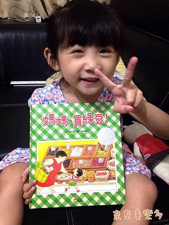 IMG_0926 IMG_0926