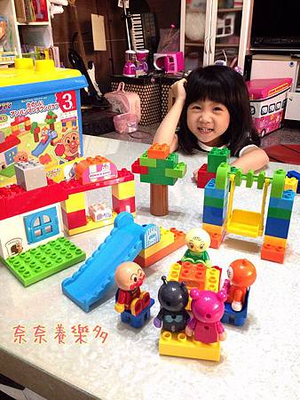 IMG_0973 IMG_0973