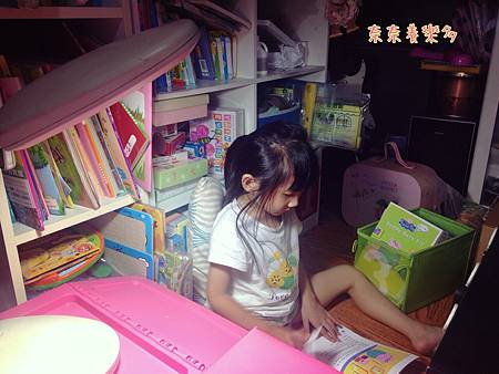 IMG_4539 IMG_4539