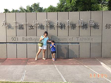 IMG_1399 IMG_1399