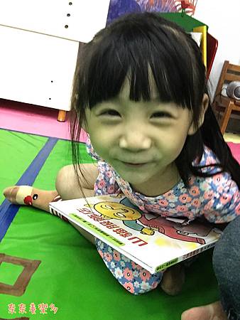 IMG_2197 IMG_2197