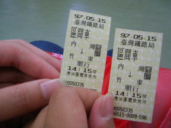 北埔內灣-DSCN2923.JPG