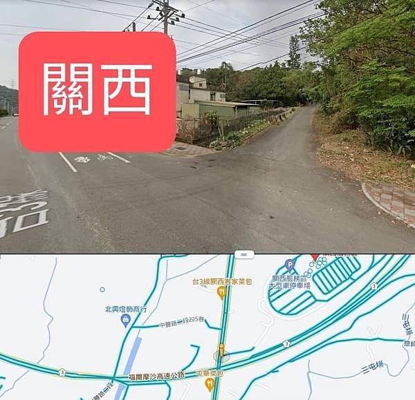 ２０２３環島11-DAY8