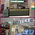 1113a17.jpg