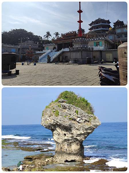 ２０２４環島（八）