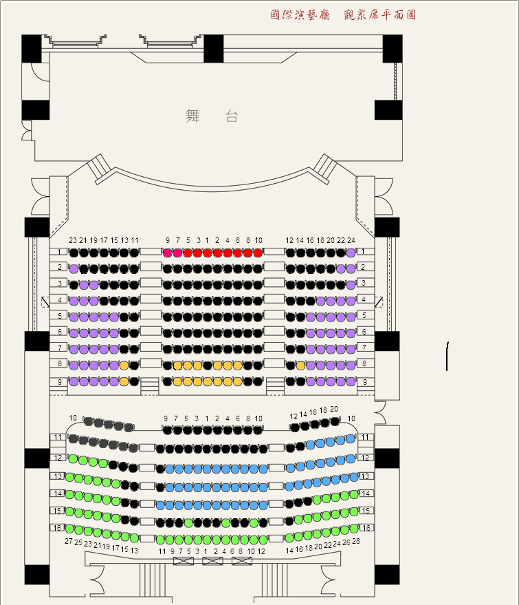 座位分配表更新版20110212