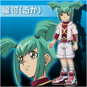 遊戲王5ds 龍可 Jpg 電影海報 痞客邦