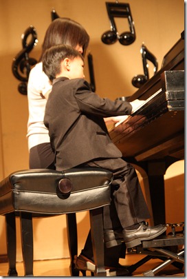 Kayson1stPiano 292