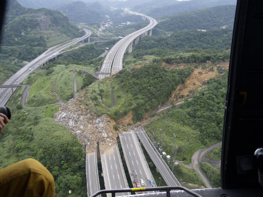 北二高走山.jpg