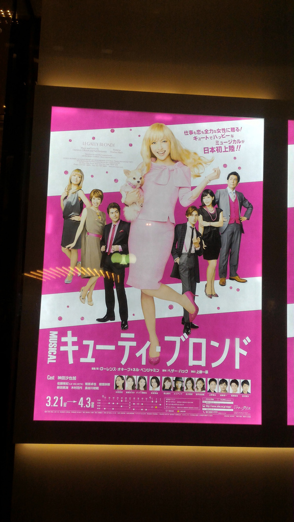 P_20170323_182717.jpg P_20170323_182717.jpg