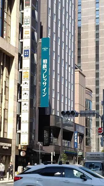 P_20190221_121450_vHDR_On.jpg P_20190221_121450_vHDR_On.jpg