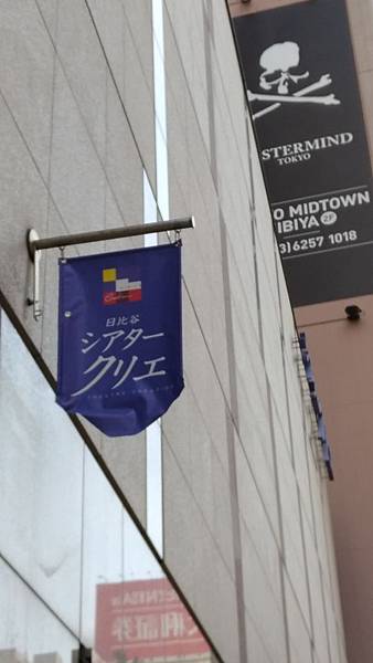 P_20190221_123111_vHDR_On.jpg P_20190221_123111_vHDR_On.jpg